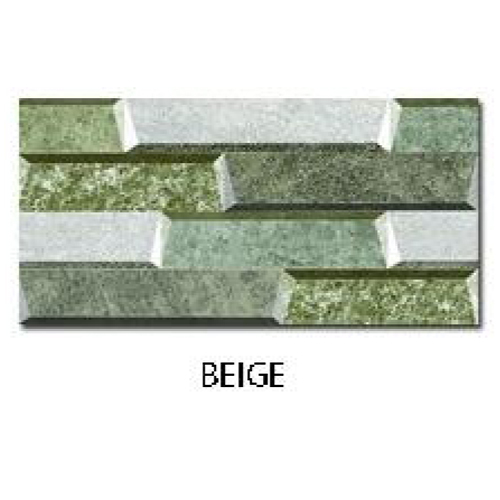 CENTRO ANYER BEIGE CENTRO